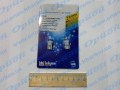 LL120201-8W/c120 (T10)